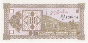 10 Kuponi 1993 p.36